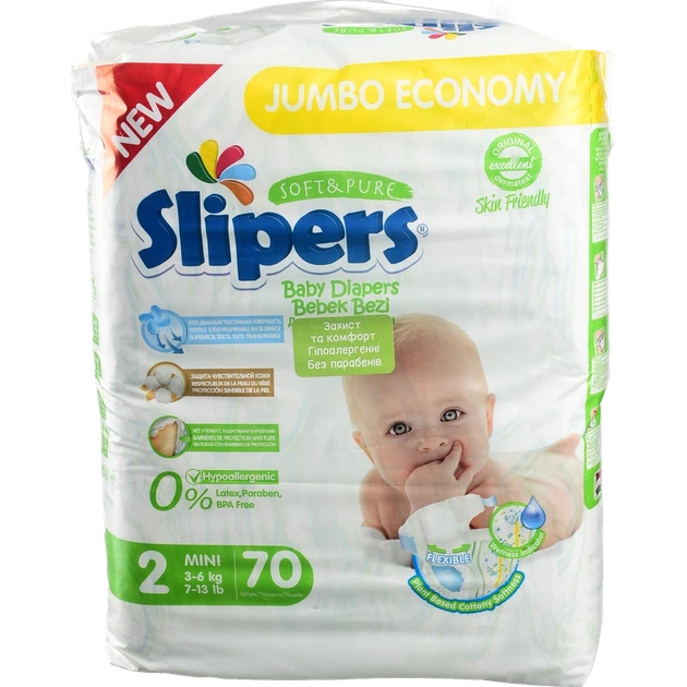 Підгузки Slipers J-202 2 Mini Jumbo 70 шт. И301 - Фото 2 Підгузки Slipers J-202 2 Mini Jumbo 70 шт. И301 - изображение 2