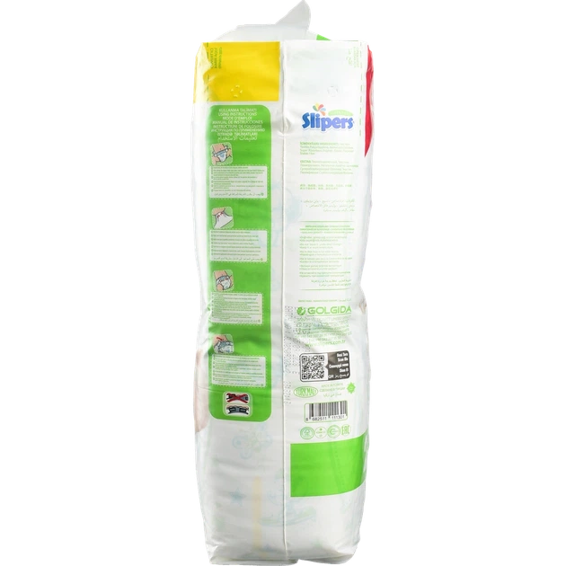 Підгузки Slipers J-202 2 Mini Jumbo 70 шт. И301 - Фото 3 Підгузки Slipers J-202 2 Mini Jumbo 70 шт. И301 - изображение 3