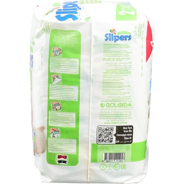 Підгузки Slipers S-202 Mini 3-6 кг И257 - изображение 3
