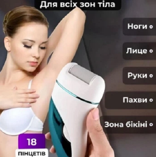 Епілятор VGR V-731 жіночий, акумуляторний 3 в 1 з USB депілятор для тіла та ніг (Gv-731) - зображення 6