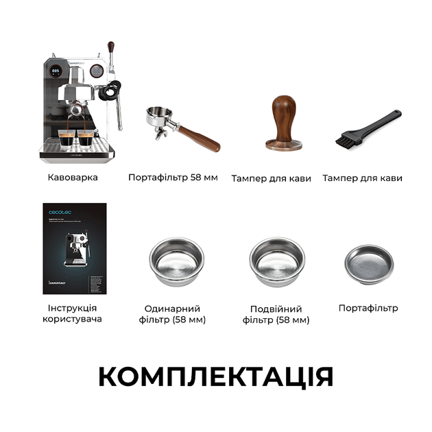 Кофеварка рожковая CECOTEC Baristeo Intima - изображение 12