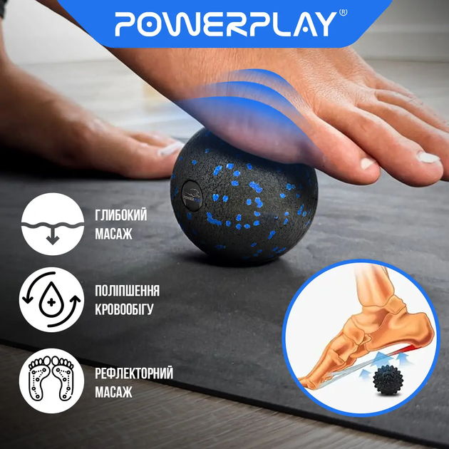 Набор массажных мячиков PowerPlay 4007 EPP Massage Ball Черно-Синие 3 шт (PP_4007_Bl/Blue) - изображение 6