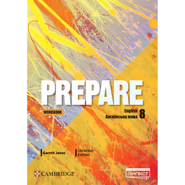 Prepare for Ukraine НУШ 8 Workbook - Фото 1 Prepare for Ukraine НУШ 8 Workbook - зображення 1