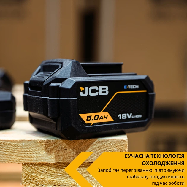 Акумулятор JCB 18 В Li-Ion 5,0 А·год JCB-18LI-5 - изображение 3