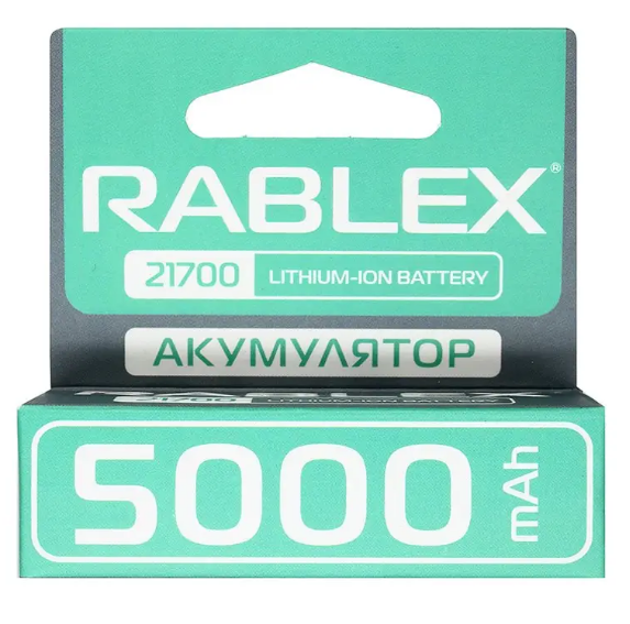 Акумулятор 21700 Rablex 5000mAh 3.7v Li-ion (RB 2170) - изображение 2