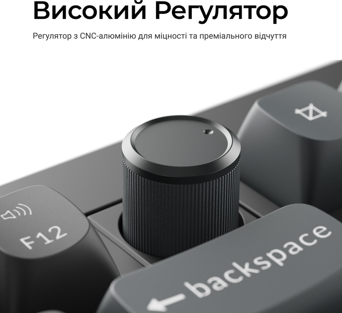 Клавиатура беспроводная Keychron V6 Ultra Keychron Red Switch Black RGB (V6U-D1-UA) - Фото 14 Клавиатура беспроводная Keychron V6 Ultra Keychron Red Switch Black RGB (V6U-D1-UA) - изображение 14