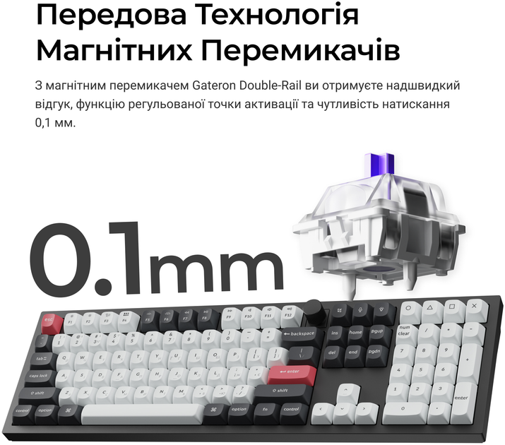 Клавиатура беспроводная Keychron Q6 HE Magnetic Switch Black RGB (Q6H-M1-UA) - Фото 9 Клавиатура беспроводная Keychron Q6 HE Magnetic Switch Black RGB (Q6H-M1-UA) - изображение 9