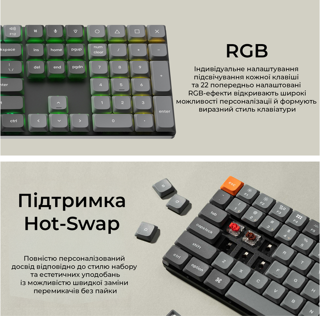 Клавиатура беспроводная Keychron K5 Max Gateron Brown Switch Black RGB (K5M-H3-UA) - изображение 12