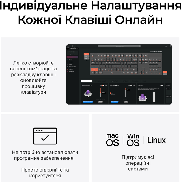 Клавиатура беспроводная Keychron K10 HE Magnetic Switch Black RGB (K10H-F1-UA) - изображение 12