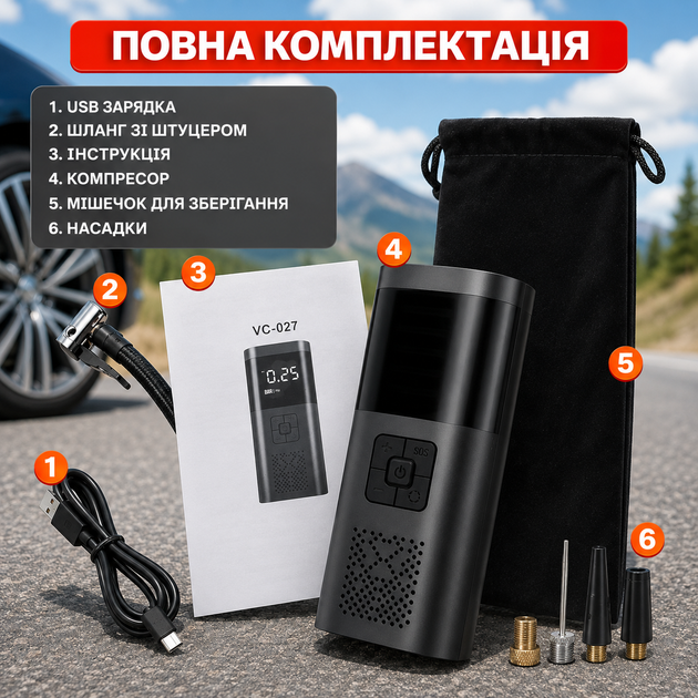 Автомобильный компрессор аккумуляторный переносной электрический воздушный насос для авто - изображение 6