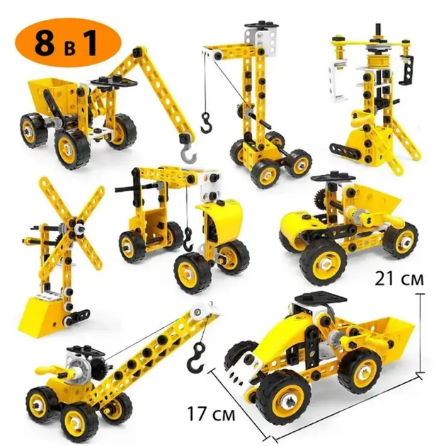 Детский конструктор инженерная машинка YK667 112 pcs - изображение 4