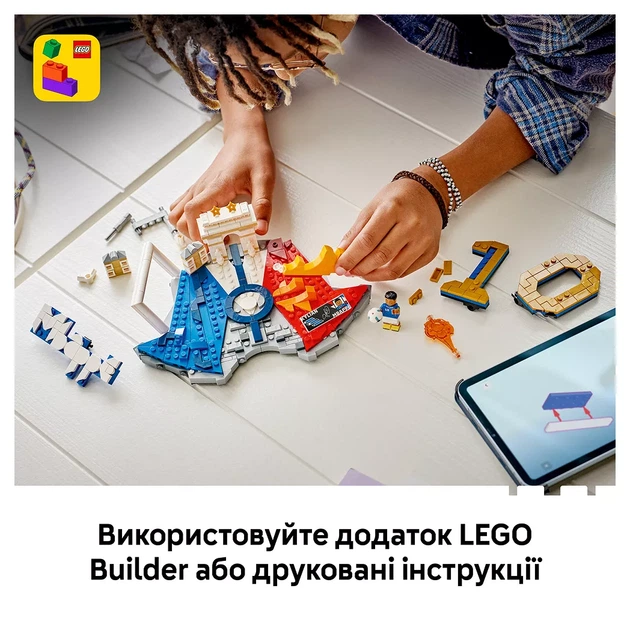 Конструктор LEGO Editions Килиан Мбаппе — лучшие моменты футбольных матчей (43013) - изображение 9
