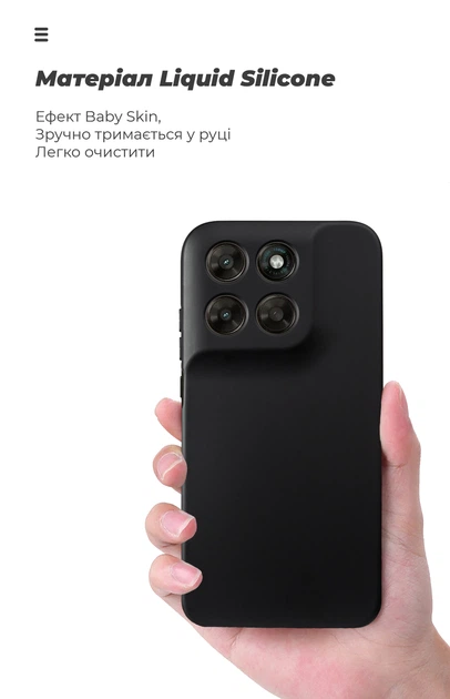 Чохол для смартфона ArmorStandart ICON для Motorola Moto G77 5G Camera cover Black (ARM91022) - зображення 7