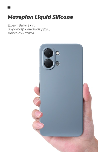 Чехол для смартфона ArmorStandart ICON для Tecno Spark Go 3 4G Camera cover Winter Blue (ARM91390) - Фото 7 Чехол для смартфона ArmorStandart ICON для Tecno Spark Go 3 4G Camera cover Winter Blue (ARM91390) - изображение 7