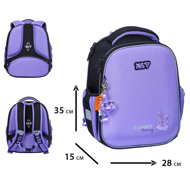 Рюкзак шкільний YES 550204/H-100S Shiny Bunny, каркасний /550204/ - изображение 3