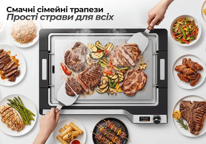 Электрогриль-теппаньяки iHunt BRO Teppanyaki Grill (1650 Вт, съемная пластина 47.5х36 см, 250°C, LCD-дисплей) - изображение 9