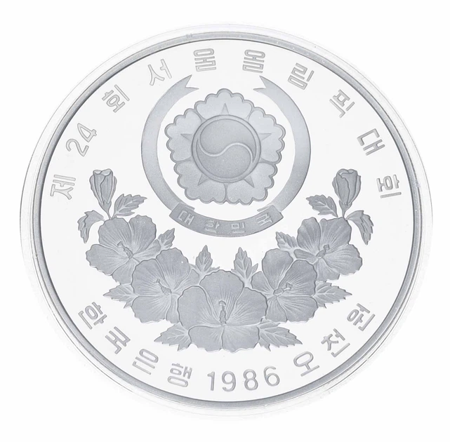 Монета Південна Корея 5000 вон 1986 Срібло Proof XXIV літні Олімпійські ігри в м. Сеул 1988 - Талісман - Фото 2 Монета Південна Корея 5000 вон 1986 Срібло Proof XXIV літні Олімпійські ігри в м. Сеул 1988 - Талісман - зображення 2
