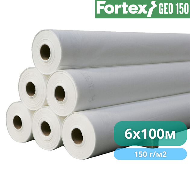 Геотекстиль нетканий PP Fortex Geo 150 г/м2, S13NW, 6 х 100 м, 600 м2 - зображення 4
