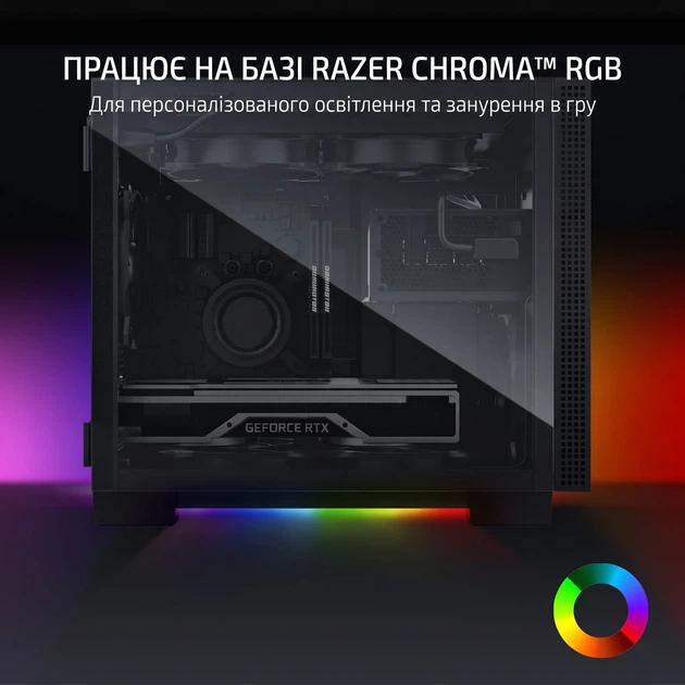 Корпус для ПК Razer Tomahawk Mini-ITX / Razer Chroma RGB / Без БП / Черный (101647091) - изображение 2