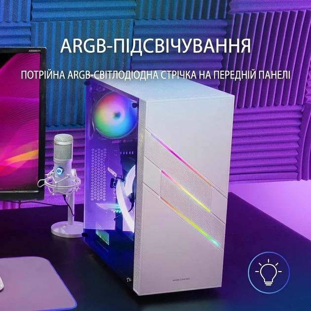Корпус для ПК Mars Gaming MC-U3 / Midi Tower / ARGB / Закаленное стекло / Без БП / Белый (101655462) - изображение 4