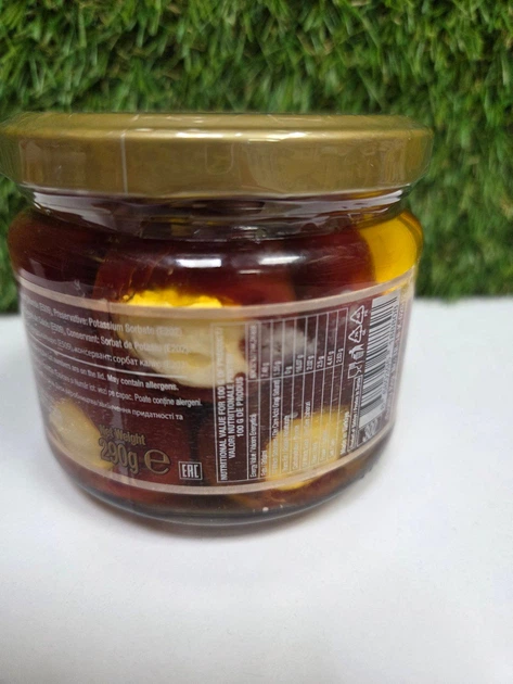 Перець чері з сиром Yunus Cherry Pepper Stuffed with Cheese - Фото 2 Перець чері з сиром Yunus Cherry Pepper Stuffed with Cheese - зображення 2