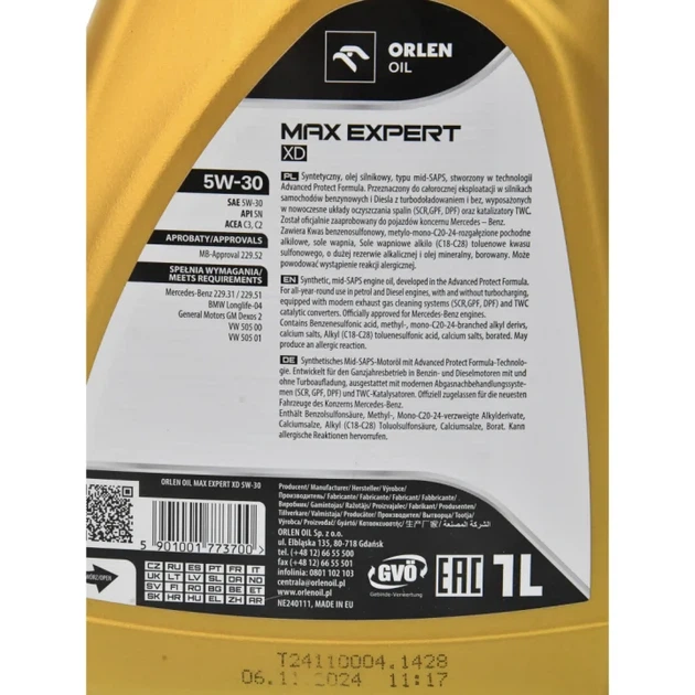 Олива моторна Orlen Max Expert XD 5W-30 (1л.) - изображение 3