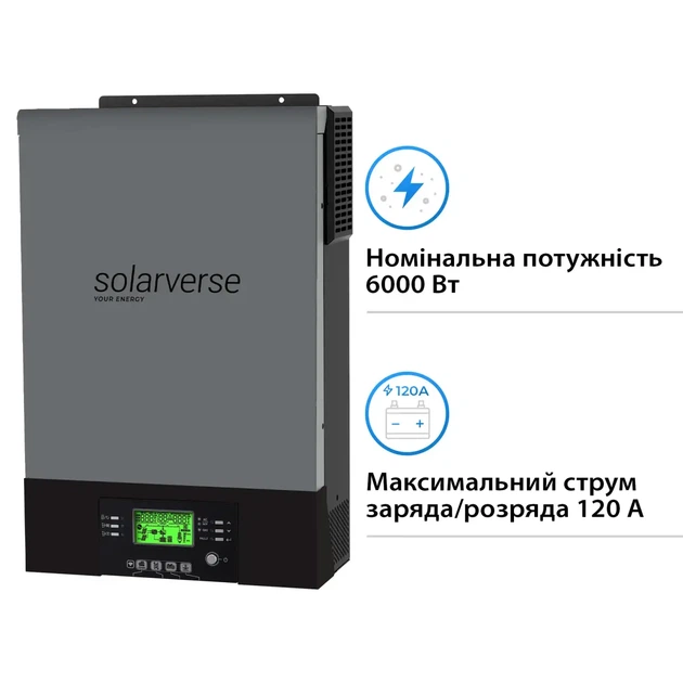 Гібридний інвертор Solarverse Flash 6kW 48V 1 MPPT 220V Однофазний (SV6048FH) - Фото 2 Гібридний інвертор Solarverse Flash 6kW 48V 1 MPPT 220V Однофазний (SV6048FH) - зображення 2