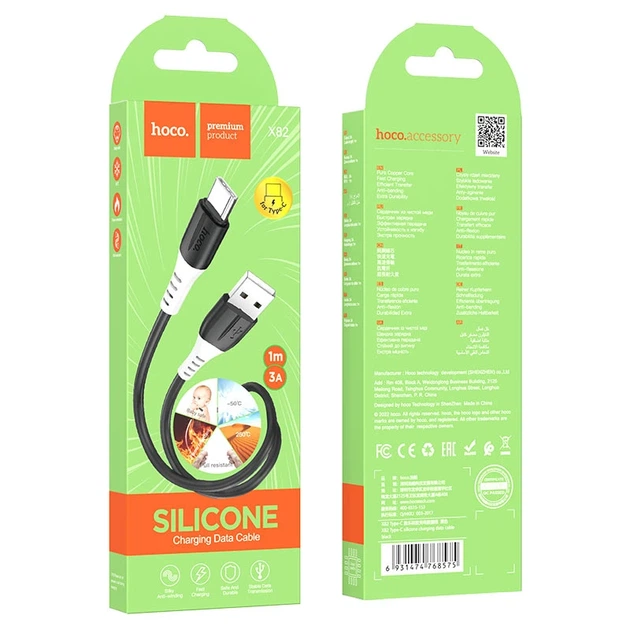 Кабель HOCO X82 USB to Type-C 3A, 1m, silicone, silicone connectors, Black - Фото 2 Кабель HOCO X82 USB to Type-C 3A, 1m, silicone, silicone connectors, Black - зображення 2