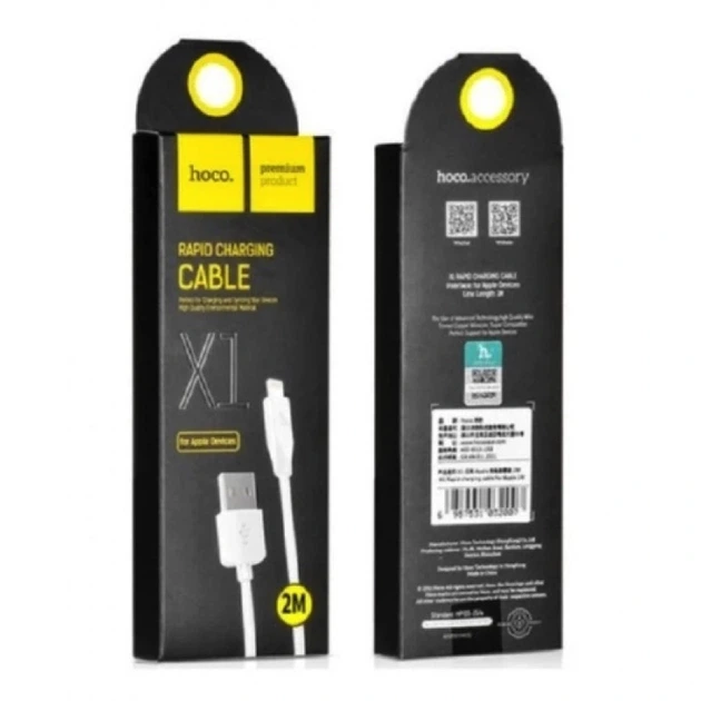 Кабель HOCO X1 USB to iP 2.4A, 2m, PVC, PVC connectors, White - Фото 2 Кабель HOCO X1 USB to iP 2.4A, 2m, PVC, PVC connectors, White - зображення 2
