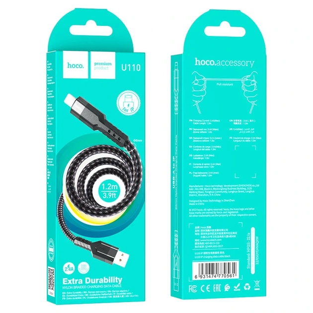 Кабель HOCO U110 USB to iP 2.4A, 1.2m, nylon, aluminum connectors, Black - Фото 2 Кабель HOCO U110 USB to iP 2.4A, 1.2m, nylon, aluminum connectors, Black - зображення 2