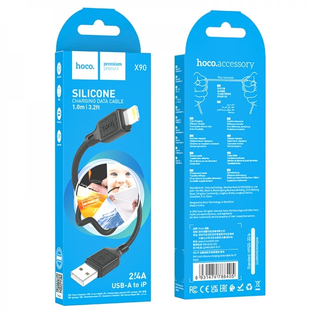 Кабель HOCO X90 Cool silicone charging data cable for iP Black - изображение 2