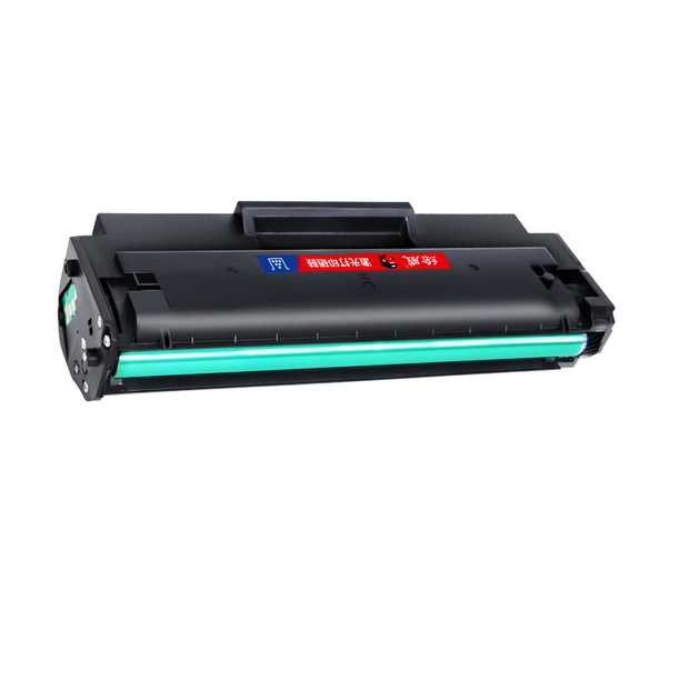 Картридж HUIWEI для HP Laser MFP 136w (11000 страниц) с чипом - Фото 1 Картридж HUIWEI для HP Laser MFP 136w (11000 страниц) с чипом - изображение 1