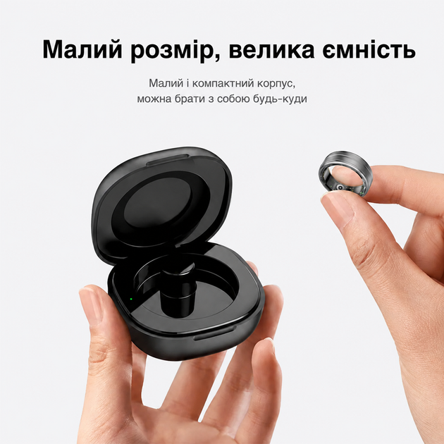 Смарт-кольцо INSPIRE HSR06 Размер 9 Black (HSR06-9-black) - изображение 7
