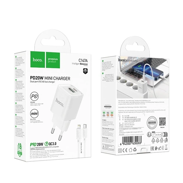 Мережевий зарядний пристрій з кабелем HOCO C147A Charm PD20W+QC3.0 charger set (C to iP)(EU) White - зображення 2