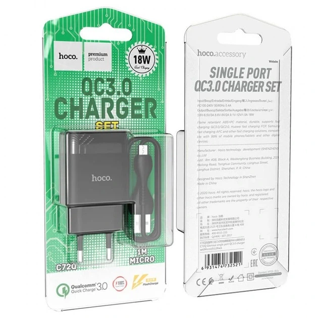 Мережевий зарядний пристрій з кабелем HOCO C72Q Glorious single port QC3.0 charger set(Micro) 18W Black - зображення 2