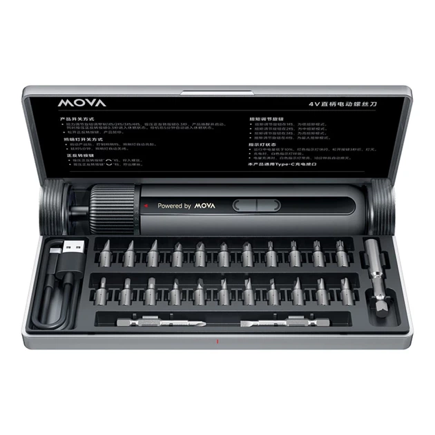 Отвертка MOVA MSD008 4V (MSD008) - изображение 3