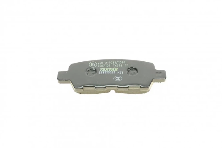 Комплект гальмівних колодок TEXTAR 2487101 Nissan Pathfinder, Teana, Murano, Juke; Infiniti QX; Suzuki Grand Vitara 5580077K00000, 5580077K01000, 5580077K05 - изображение 5