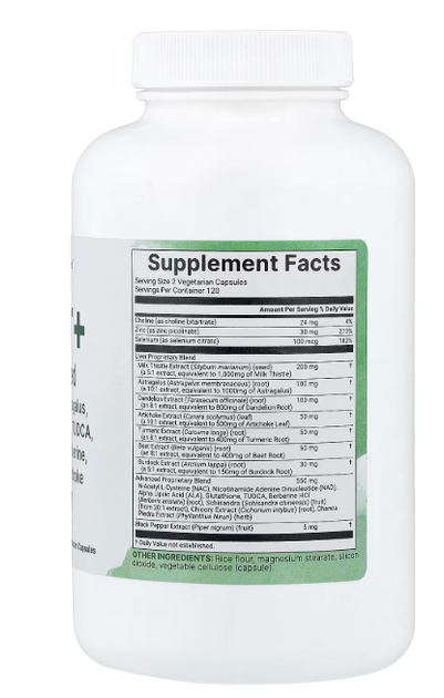 anced, Расторопша, астрагал, NAD+, NAC, ALA, TUDCA, глутатион, берберн, кульбаб, Micro Ingredients, 240 капсул - изображение 2