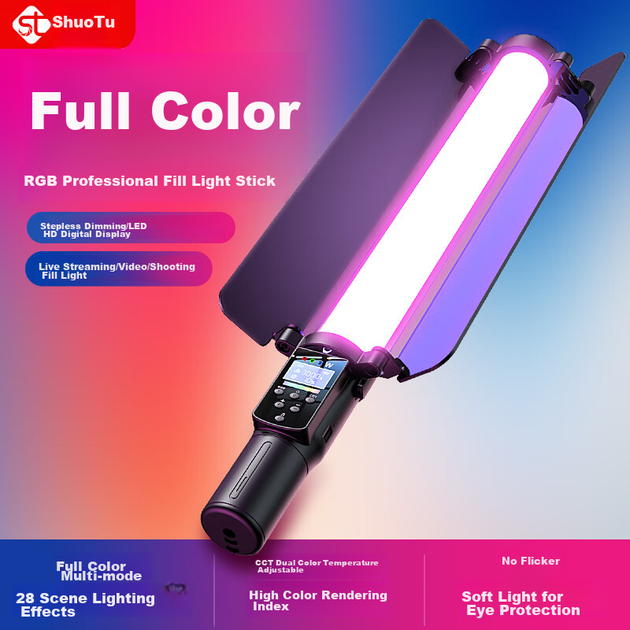 Портативный светодиодный RGB-светильник Shuotu, полноцветный заполняющий свет с регулируемой цветовой температурой, профессиональное освещение для видеосъемки и фотосъемки, мягкий свет для ночной съемки на открытом воздухе и прямых трансляций. - изображение 4