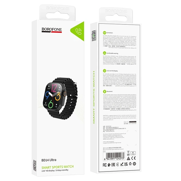 Смарт-годинник BOROFONE BD14 Ultra 51mm. 180 mAh. Smart sports watch(call version) Black - изображение 2