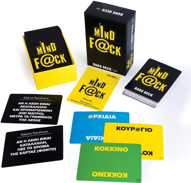 Настільна гра As Games Dark Deck MindF@ck (грецька версія) (5203068252021) - Фото 2 Настільна гра As Games Dark Deck MindF@ck (грецька версія) (5203068252021) - зображення 2