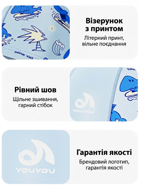 Дитяча шапочка для плавання YOUYOU — еластична тканинна шапка для басейну та моря не тисне швидко сохне рожева - Фото 6 Дитяча шапочка для плавання YOUYOU — еластична тканинна шапка для басейну та моря не тисне швидко сохне рожева - зображення 6
