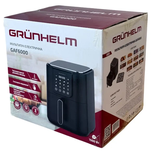 Мультипіч Grunhelm GAF6000 (BP147284) - зображення 6