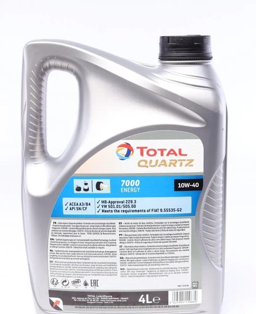 Олива мот 10w40 4L QRZ 7000 ENR (SN) = 201536 = 203707 = 216679 TOTAL 214113 Mercedes C-Class, E-Class, G-Class, S-Class; Audi 80, 100; Volkswagen Polo, Golf, Jetta, Passat, Scirocco, Transporter; Seat Ibiza; Mitsubishi Colt, Lancer - изображение 2