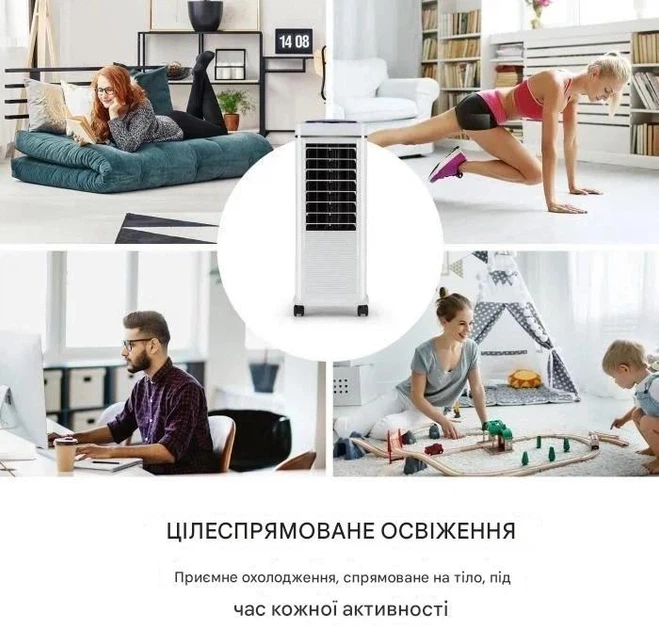 Охладитель воздуха Klarstein Windspiel Белый - изображение 4