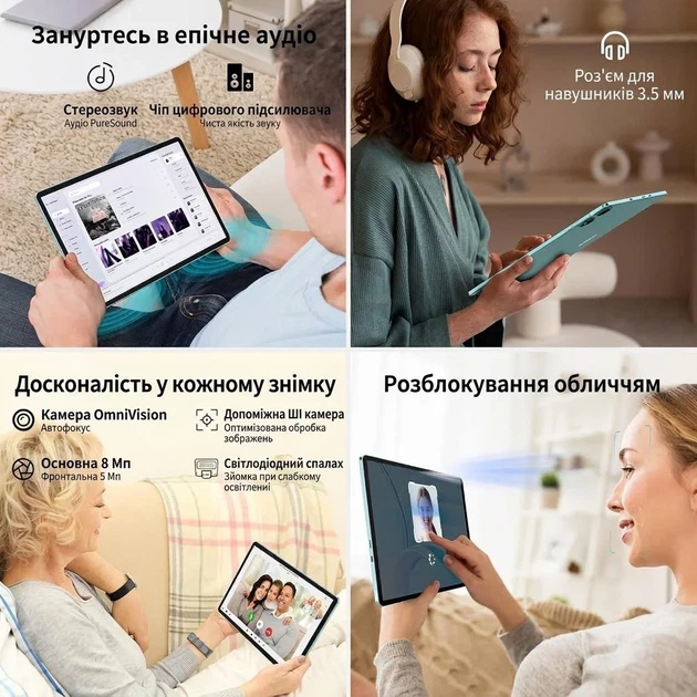 Планшет TECLAST P30 10.1" (4+8)/128Гб Android 14 Черный-голубой (101941302) - изображение 4