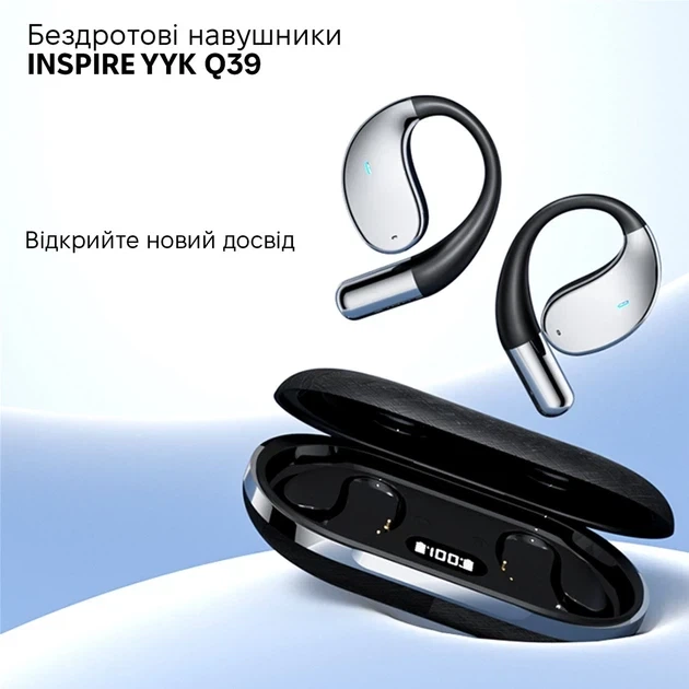 Бездротові навушники Inspire YYK Q39 Black OWS Bluetooth 5.3, відкритий тип, до 20 год роботи з кейсом - зображення 4