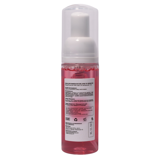 Пенка для ресниц и бровей MARY LASH Сherry, 55 ml - изображение 2