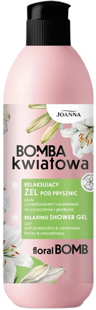 Гель для душу Joanna Квіткова бомба лілія 500 мл (5901018022532) - Фото 1 Гель для душу Joanna Квіткова бомба лілія 500 мл (5901018022532) - зображення 1