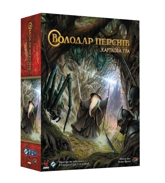 Настольная игра Geekach - Властелин Колец. Карточная игра (The Lord of the Rings: The Card Game) - Фото 2 Настольная игра Geekach - Властелин Колец. Карточная игра (The Lord of the Rings: The Card Game) - изображение 2